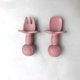 thumbnail image 1 of Baby Cartoon Bear Shape Silicone Spork, Baby Training Tableware, Complementary Food Grade Silicone Small Spork, 1 of 4