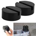 thumbnail image 2 of Car Rubber Disc Pad Car Vehicle Jacks Jack Pad Frame Protector Rail Floor Jack Guard Adapter Tool Jacking Lifting Disk,1 * Rubber Jacking Pad,Black, 2 of 5