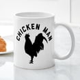 thumbnail image 3 of CafePress - Chicken Man 15 Oz Ceramic Large Mug - 11 oz Ceramic Mug - Novelty Coffee Tea Cup, 3 of 4