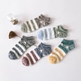 thumbnail image 1 of BESTYASH 6 Pares De Calcetines Tobilleros Para En Transpirable Con Antideslizante, 1 of 6