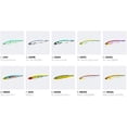 thumbnail image 5 of Yo-Zuri Duel Hardcore Minnow Flat 95SP 95mm 3-3/4", Metallic Ghost Ayu, 5 of 5