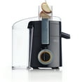 Omega Large Chute High Speed Juicer, C2000B