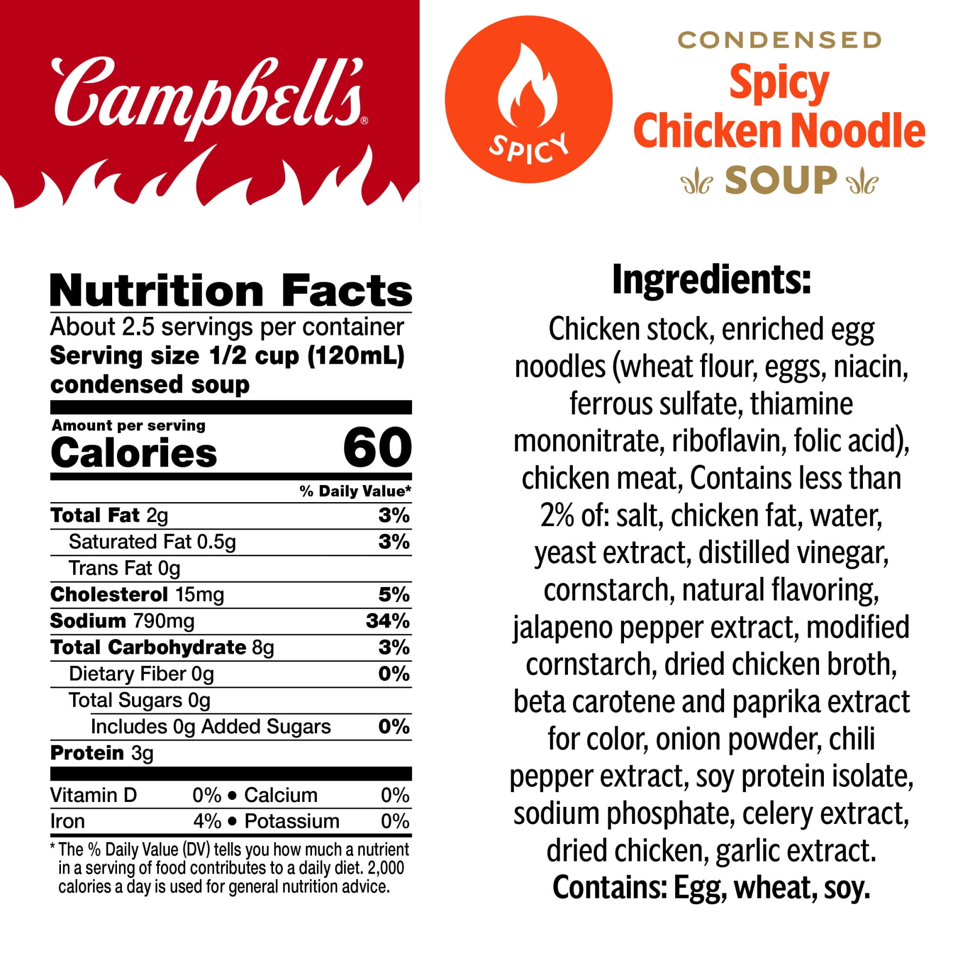 (12 pack) Campbell’s Condensed Spicy Chicken Noodle Soup, 10.5 oz Can