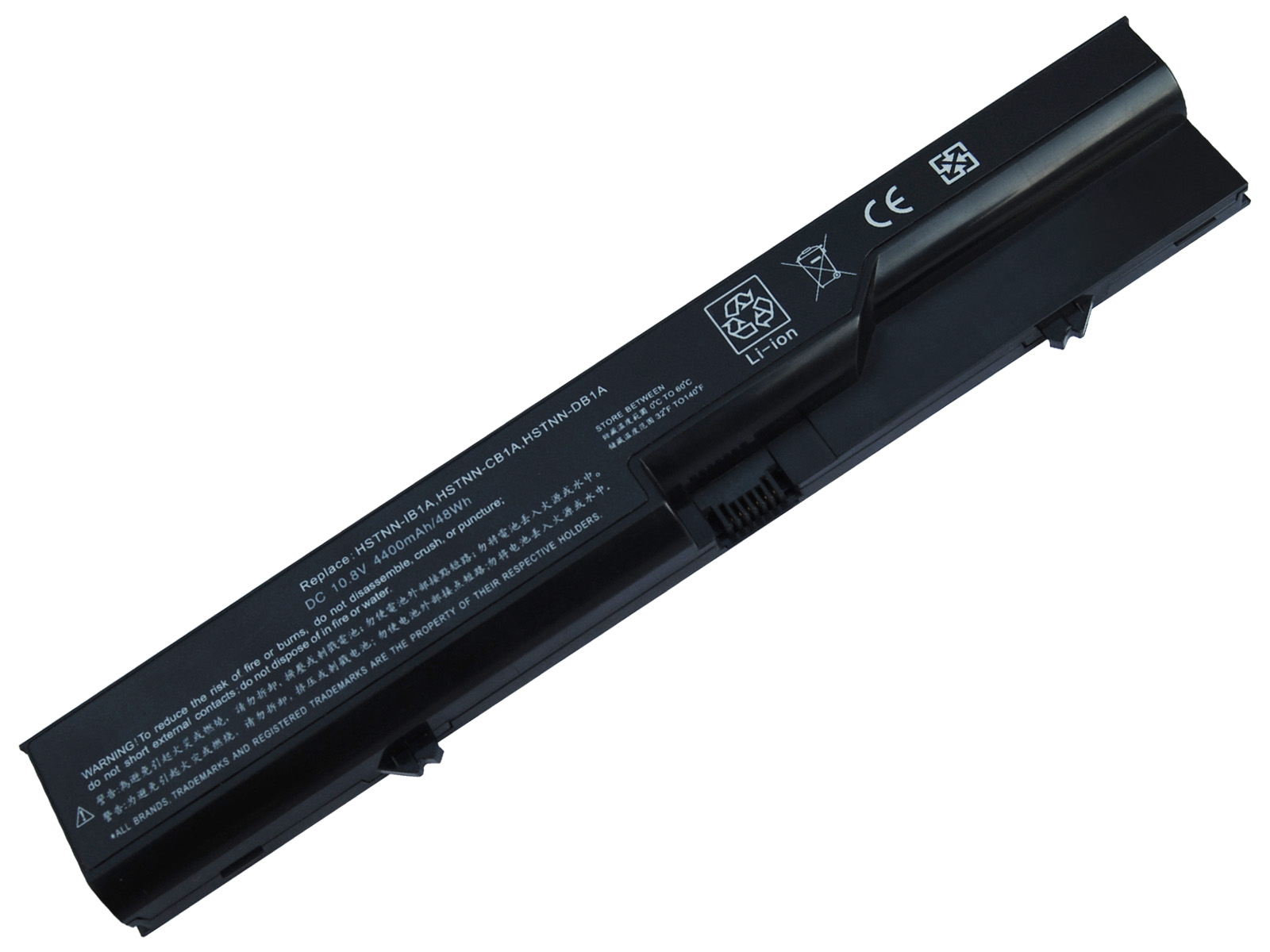 Superb Choice® 6-cell HP PH06 Laptop Battery - image 1 of 2