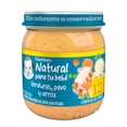thumbnail image 1 of Alimento para niños Gerber gourmet pavo verduras y arroz 250 g, 1 of 5