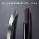 thumbnail image 4 of Lápiz de cejas Shu Uemura Hard 9 Formula Seal Brown 4g, 4 of 7