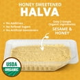 OhGoodness! Organic Honey Halva MSF2 3 Pack Only TWO Simple
