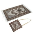 thumbnail image 3 of Prayer Mat, Prayer Rug Islamic Praying Mat  Rug Supplies 27.6 X 43.3in  For Muslim Worship For Home Use, 3 of 8