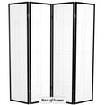 thumbnail image 6 of Red Lantern 6 ft. Tall Eudes Shoji Screen - Black - 4 Panels, 6 of 6