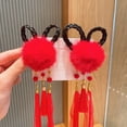 thumbnail image 5 of Tnobhg 1 Pair Girls Hairpins Chinese Style Tassel Plush Ball Fake Braided Hair Bow Decor Anti-slip Festive Photo Prop New Year Hair Decoration Hair Clips Cosplay Hair Accessories, 5 of 7