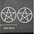 thumbnail image 1 of 2 pares de pendientes grandes de acrílico de gran tamaño para discotecas europeas y americanas, pendientes grandes de pentagrama hip hop con huecos, color blanco LingWen 8390614664869, 1 of 1