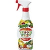 Veggie Wash Natural Fruit & Vegetable Wash Spray Bottle, 16 OZ (Pack of 2)