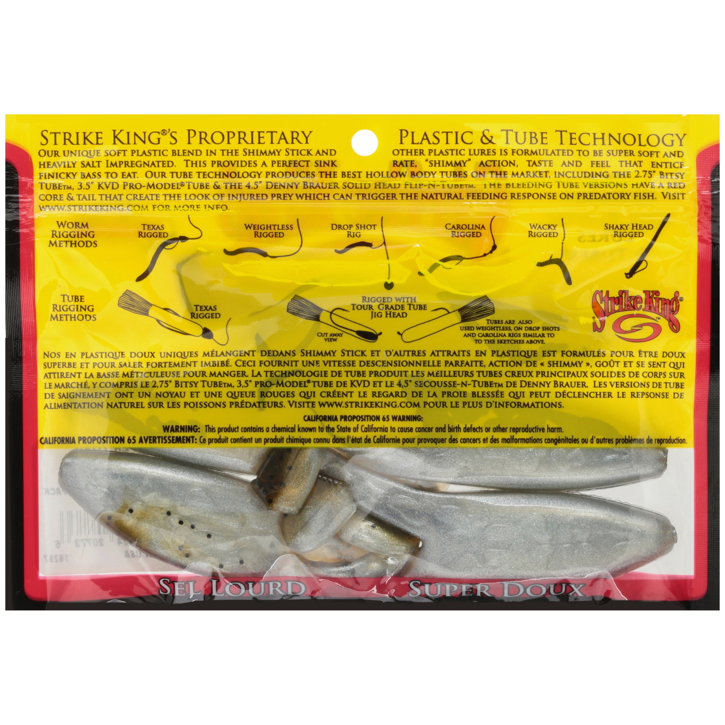 Strike King Super Toad 4"