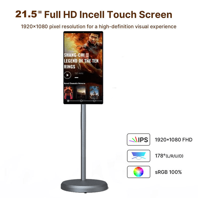 21.5" Portable Touchscreen Smart TV, FHD 1080p, Android, 4+64GB, Built-in 6000mAh Battery, For Indoor/Outdoor Use, Rotating Screen