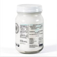 thumbnail image 3 of Aceite de coco Tía Ofilia orgánico extra virgen 473 ml, 3 of 4