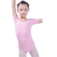 thumbnail image 2 of De manga corta de baile Leotardo,Ropa,Ropa de ballet,ropa de niña Salvador De manga corta de baile Leotardo, 2 of 3
