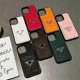 thumbnail image 3 of Suitable For Iphone16promax Phone Case, Ladies Fashion Iphone16 All-inclusive Phone Case, 3 of 3