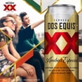 thumbnail image 3 of Cerveza Dos Equis ámbar lata de 473 ml, 3 of 4