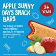thumbnail image 3 of Earth's Best Organic Sesame Street Apple Sunny Days Snack Bars, 10.72 oz Box (16 Count), 3 of 12