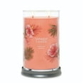 thumbnail image 2 of Yankee Candle Tropical Breeze Signature Large Tumbler Candle, 2 of 6