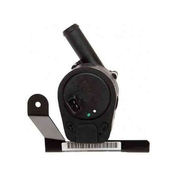 Heater Auxiliary Water Pump - Compatible with 2005 - 2012 Nissan Pathfinder 4.0L V6 GAS 2006 2007 2008 2009 2010 2011
