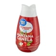 thumbnail image 3 of Aromatizante ambiental Great Value en gel manzana canela 170 g, 3 of 4