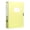 #10, variant on Pp Folding File Box 23.2x2x31.6cm Spine Folding File Box Yellow Polypropylene Plastic A4 Document Storage Box Foldable Office Supplies(1Pc) by JASKFLY