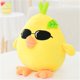 thumbnail image 2 of TRKIYQC 25CM Chick Expression Juguete de Peluche, Muñeco de Peluche Amarillo Regalos de decoración del hogar TRKIYQC casual, 2 of 8