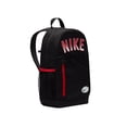 thumbnail image 2 of Mochila Nike Elemental 20Lts FD0956-010 Escolar, 2 of 5