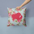 thumbnail image 2 of Caroline's Treasures BB1127-RS-BU-PW1414 Buffalo Shabby Chic Blue Roses Decorative Pillow Large Multicolor, 2 of 4