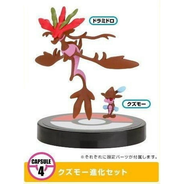 Pokemon Zukan Xy04 1 40 Scale Figure Sikrlep Dragalga Walmart Com