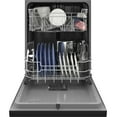 thumbnail image 3 of GE® Front Control with Plastic Interior Dishwasher with Sanitize Cycle & Dry Boost, 3 of 5