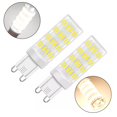thumbnail image 4 of AC/DC12V-24V G9 4014 63 LED Capsule Light Replaced Halogen Bulb White/Warm White, 4 of 7