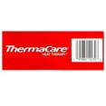 thumbnail image 5 of ThermaCare Advanced Multi-Purpose Joint Pain Therapy (4 Count, Pack of 3) Heatwraps, Up to 8 Hours of Pain Relief, Temporary Relief of Joint Pains, 5 of 7
