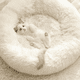 thumbnail image 4 of Acogedora colchoneta circular para dormir para mascotas, 40 cm, color blanco, suave y acogedora cama con forma de donut, 4 of 5