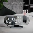 thumbnail image 2 of Funct Led Radio Digital Bedside Alarm C Temperatur, 2 of 4