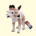 thumbnail image 2 of Soft 9.8" Pkem Lyca nroc Plush Toy All Star Collection, Perfect Gift,Grey Grey,25cm, 2 of 4