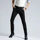 thumbnail image 5 of Pantalones para hombre rectos de sastrería social para hombre, pantalones de traje elásticos negros para negocios, ajustados, elásticos, de alta calidad, formales, 5 of 5