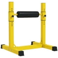 thumbnail image 3 of Soozier Bulgarian Split Squat Stand, Adjustable, 12-Level, Yellow, for Leg Training, 23.1 lb, 3 of 10