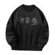 thumbnail image 3 of Sudadera para mujer con cuello redondo, sudadera holgada, camisa estampada, jersey informal L, 3 of 8