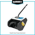 thumbnail image 3 of HART Powerfit Snow Thrower Attachment (for Attachment Capable Trim), 3 of 10