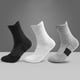 thumbnail image 5 of 3 pares de calcetines deportivos para correr transpirables para hombres calcetines de entrenamiento atléticos antideslizantes, 5 of 8