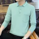 thumbnail image 4 of Camisetas de algodón 100℅ para hombre Tendencias de moda 2024 Sudaderas Citas F It Tops estéticos Invierno Lujo coreano Un polo Ropa masculina, 4 of 5