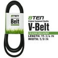 thumbnail image 2 of 8TEN Drive Belt for Scag 481922 SWMU-52A SWU48A-17KA 48 52 inch Deck 810-CBL2686T, 2 of 4