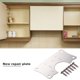 thumbnail image 5 of Juego de placas de reparación de bisagras, armario, muebles, cajones, ventanas, herramientas de montaje Tmvgtek Oficina Multiescena Multifunción, 5 of 9