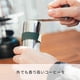 thumbnail image 4 of Molino de Café HARIO Outdoor V60 Metal Acero Inoxidable HARIO NA, 4 of 7