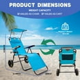 thumbnail image 5 of ABORON Beach Cart Chairs with 8" Wheels, 2 in 1 Heavy Duty Beach Chair with Canopy Shade, Foldable Beach Lounge Chair with Integrated Wagon Pull Cart Combination, Perfect for Backyard, Pool or Picnic, 5 of 8