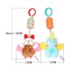 thumbnail image 2 of Juguetes Educativos Para Bebés, Cama, Campanas De Viento, Sonajeros, Campanas De Juguete, Cochecito De Animales De Peluche Speravity BA001377-02, 2 of 6