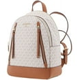 thumbnail image 3 of Michael Kors Ladies Brooklyn Medium Pebbled Leather Backpack - Ivory/Brown, 3 of 5