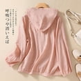 thumbnail image 5 of Zylarhe Womens T Shirts Women's Soft Hooded Cardigan Casual Long Sleeve Button Front Lightweight Comfortable Versatile Layering Piece for Everyday Wear, 5 of 8